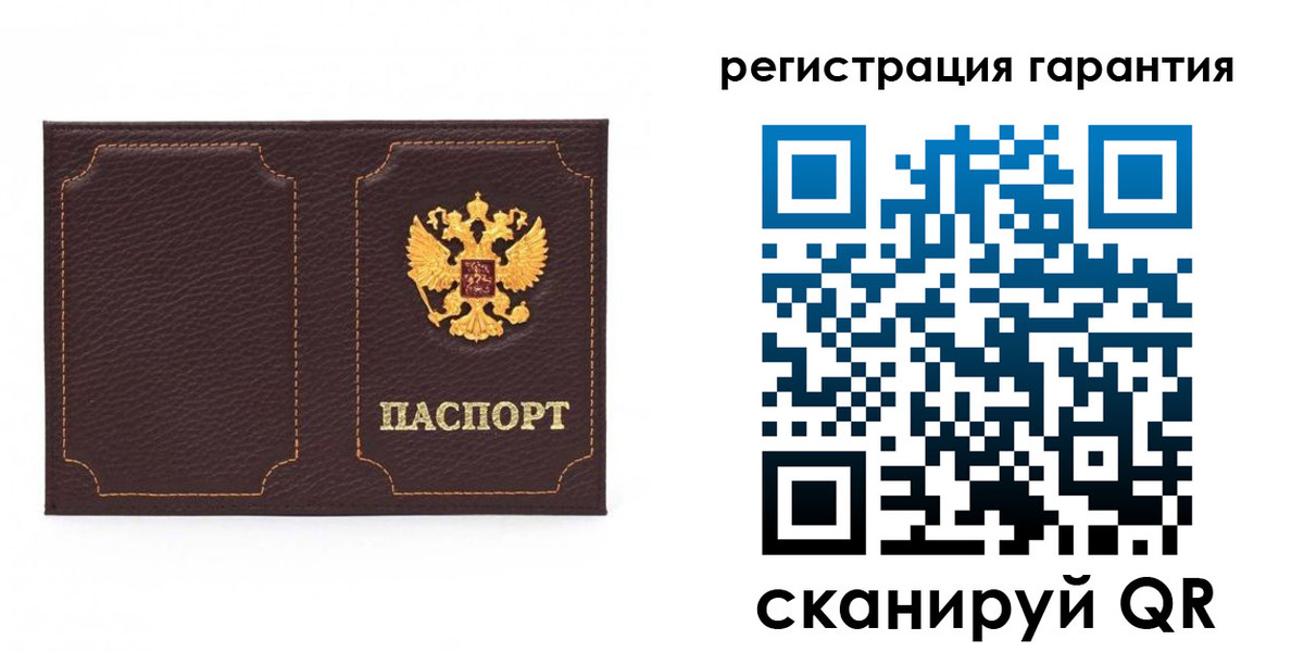 пропишу в квартире в Тимашёвске