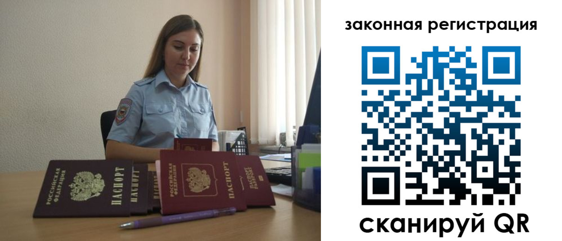форма 3 в Тимашёвске